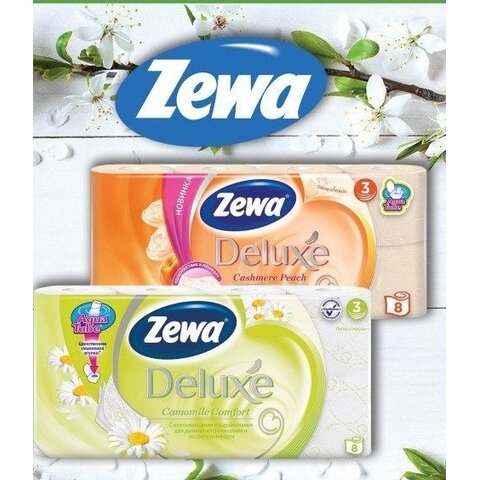 Toaletní papír ZEWA DELUXE 3 vrstvý 8ks