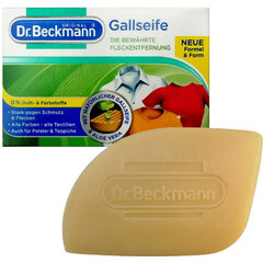 Dr. Beckmann Aloe Vera žlučové tuhé mýdlo proti skvrnám 100g