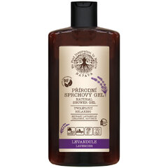 NATAVA Přírodní sprchový gel Levandule 250 ml