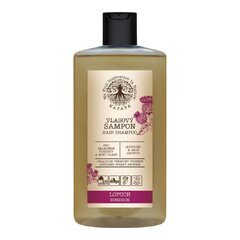 NATAVA Šampon na vlasy - Lopuch 250ml