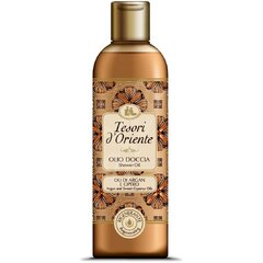 TESORI D'ORIENTE sprchový olej OLI DI ARGAN E CIPERO DOLCE 250 ml