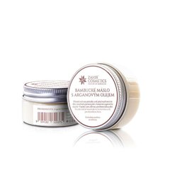 Zahir cosmetics Bambucké máslo s arganovým olejem 25 ml