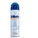 Gillette Skinguard sensitive gel na holení 200ml